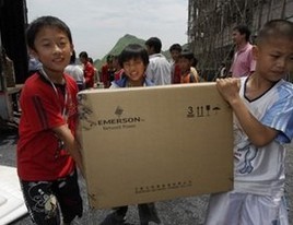 韶关市乐昌市乐昌小学图片