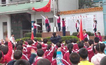 茂名市第十一小学图片