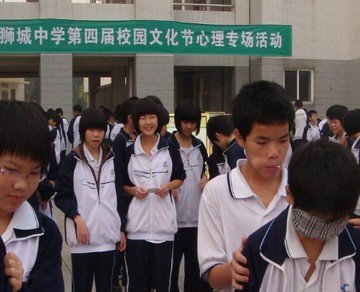 佛山市狮城中学图片