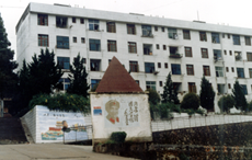 建瓯市房道中学图片