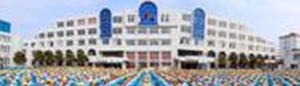 文登市大众完全小学图片