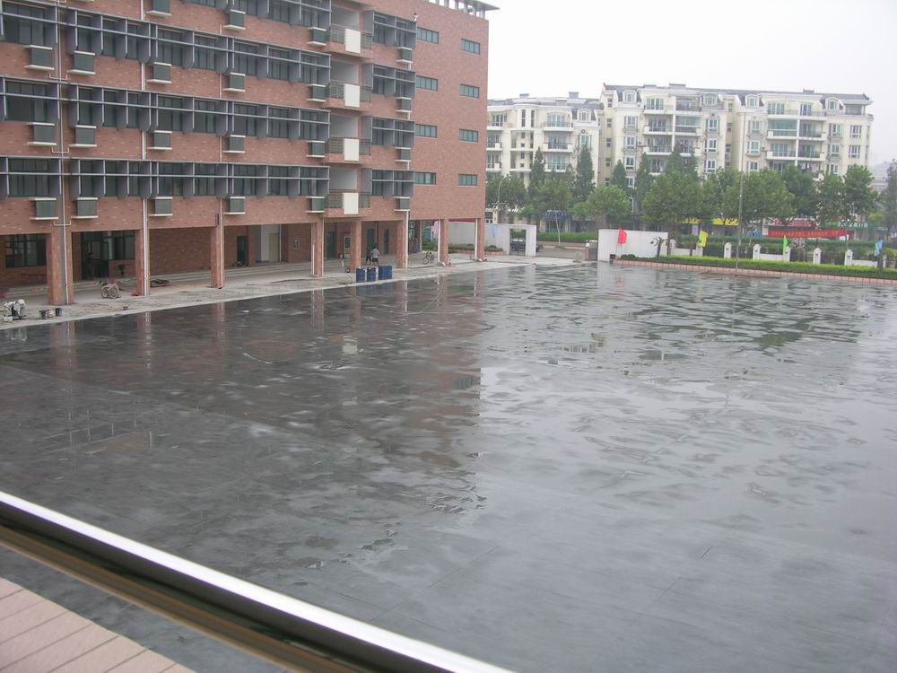 南京市小西湖小学