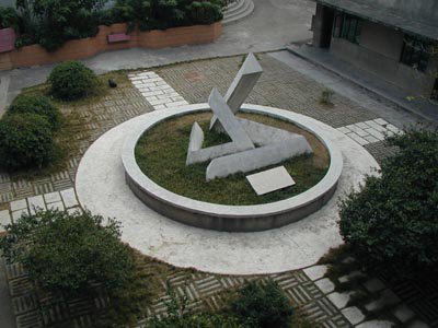 广州市培英中学太和校区（培英外国语学校）图片