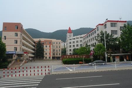 烟台市双语实验学校（初中部）图片