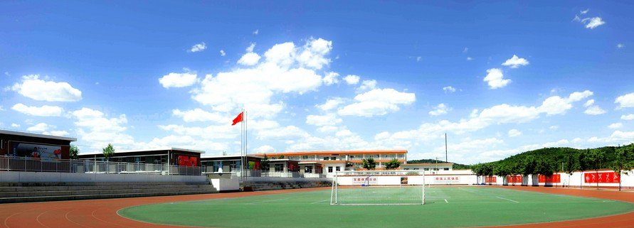 北京市密云县穆家峪中学图片