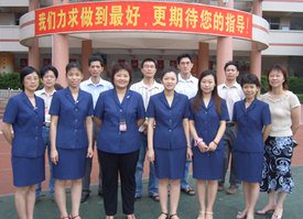 广州市黄埔区文冲小学图片