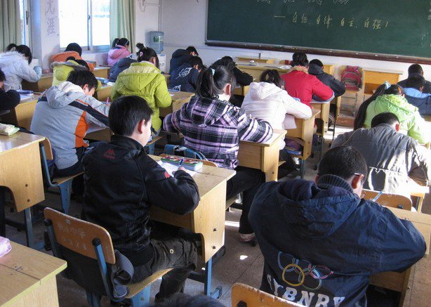 宁波市鄞州区横溪镇中心初级中学图片