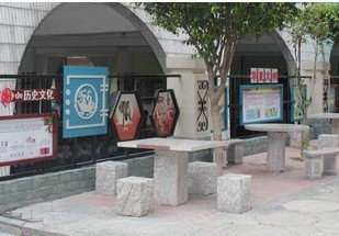 东莞岭南学校图片