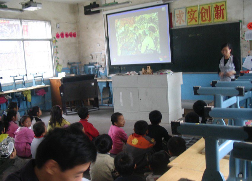 淄博开发区四宝山镇李家小学图片