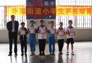 江门市外海中心小学图片