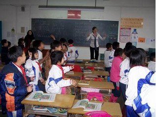 中山市港口镇下南小学图片