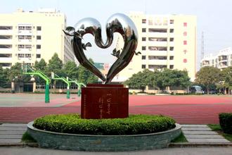 东莞市东华高级中学图片