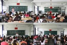 利津县利津镇三中图片