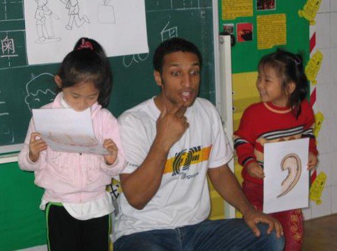 东莞市长安中山小学图片