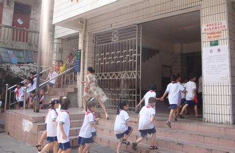 海口市第十小学