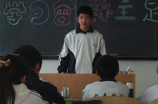 青岛长泰学校图片