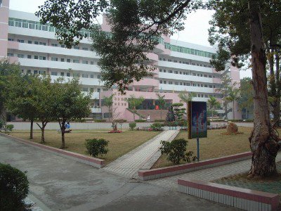梅州市梅县高级中学图片