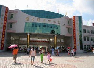 东莞市樟木头中心小学图片