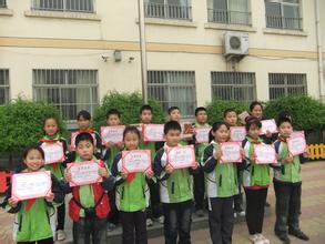 德州市解放北路小学图片