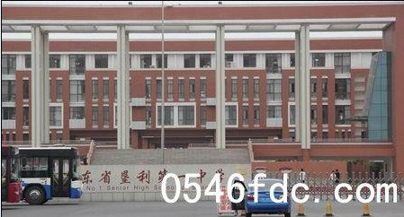 垦利县垦利镇一中|第一中学（垦利一中）图片