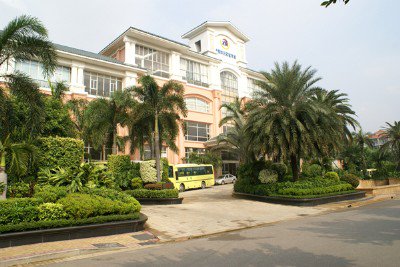 广州市番禺仲元实验学校（中学部）图片