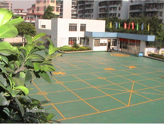 广州市荔湾区金兰苑小学图片