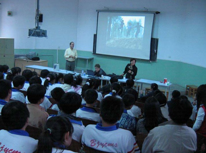 北京市门头沟区雁翅中学图片