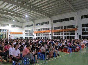 中山市小榄镇九洲基小学图片