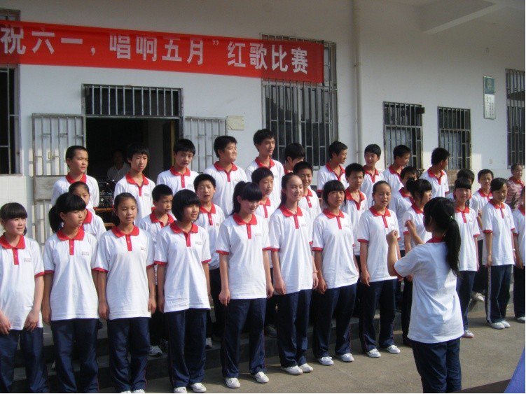 永安市七中第七中学