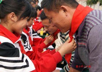 枣庄市山亭区冯卯镇中心小学图片