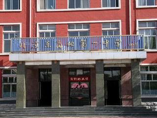 北京市东高地一中|第一中学（东高地一中）图片