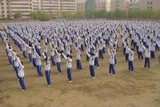 泰安市英雄山中学图片