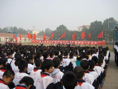 广饶县广饶镇城里小学图片