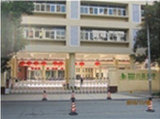 深圳市福田区百花小学图片