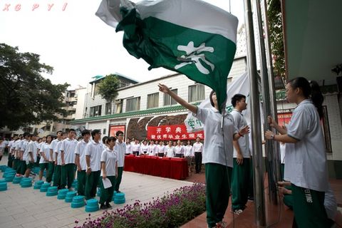 广州市西关培英中学图片