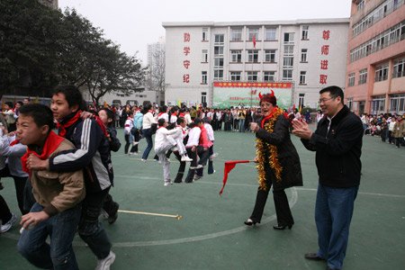 重庆市渝中区枇杷山小学图片