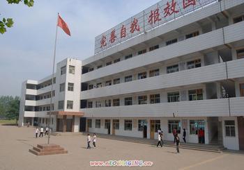 临朐六中|第六中学图片