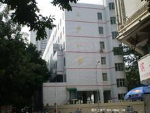 深圳福田上步小学图片