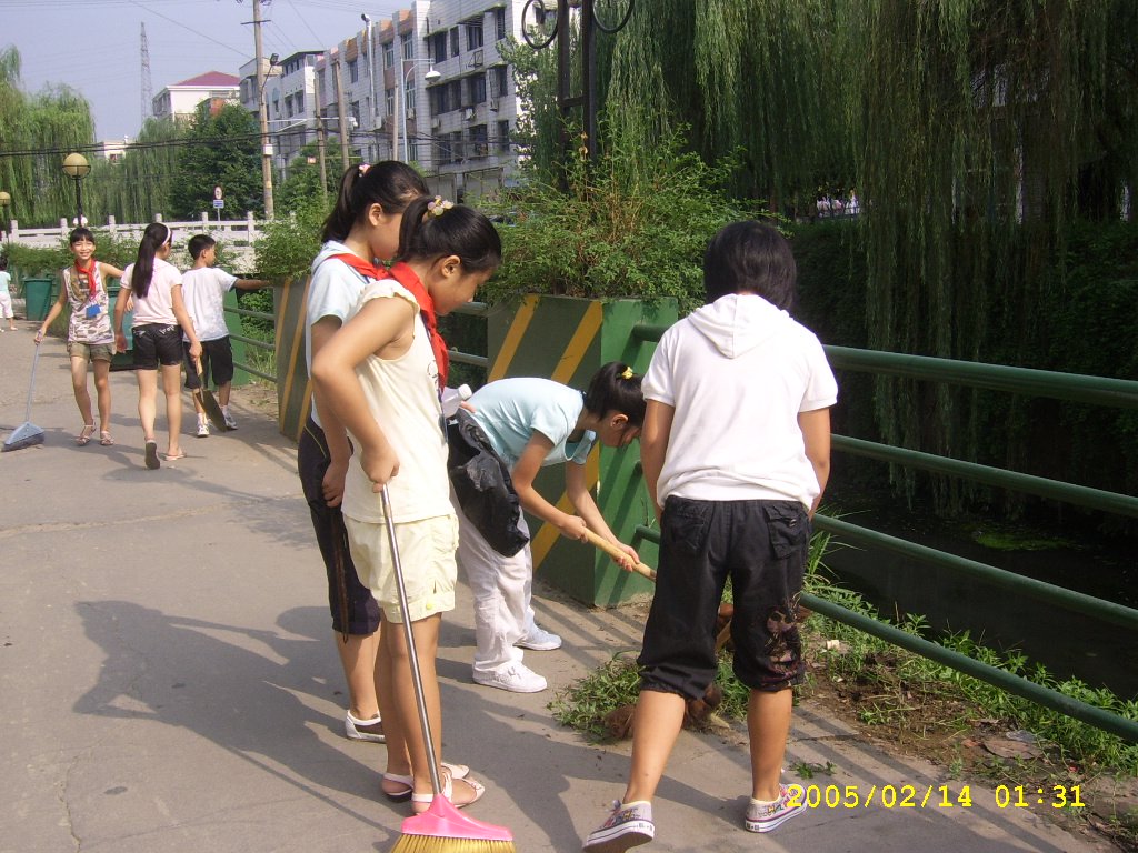 长沙市浏阳市集里街道长南路完全小学图片