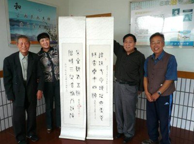 新乡市一中|第一中学（新乡一中）图片