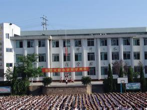 重庆渝北区实验小学图片