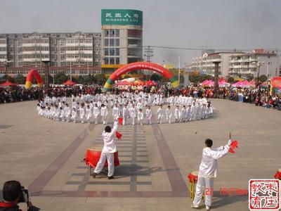 枣庄市第二十九中学图片