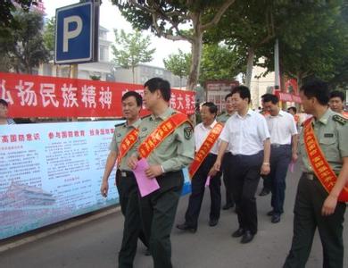 潍坊市潍城区和平路小学图片