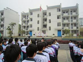 海阳市二中|第二中学（海阳二中）图片