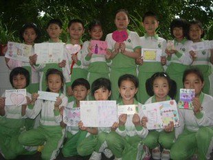 中山市石岐太平小学图片