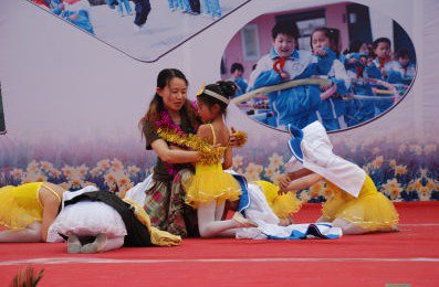 盐城市建军路小学五星校区图片