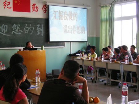 温州市白鹿外国语高级中学图片
