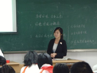 上海市松江区新桥中学图片