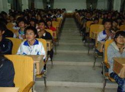 化州市平定中学图片