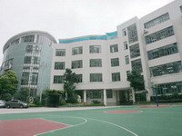 上海市市西初级中学图片